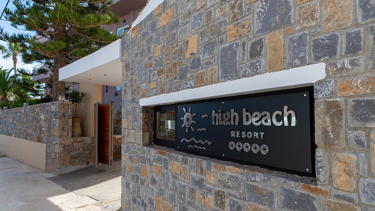 High Beach Hotel - NR